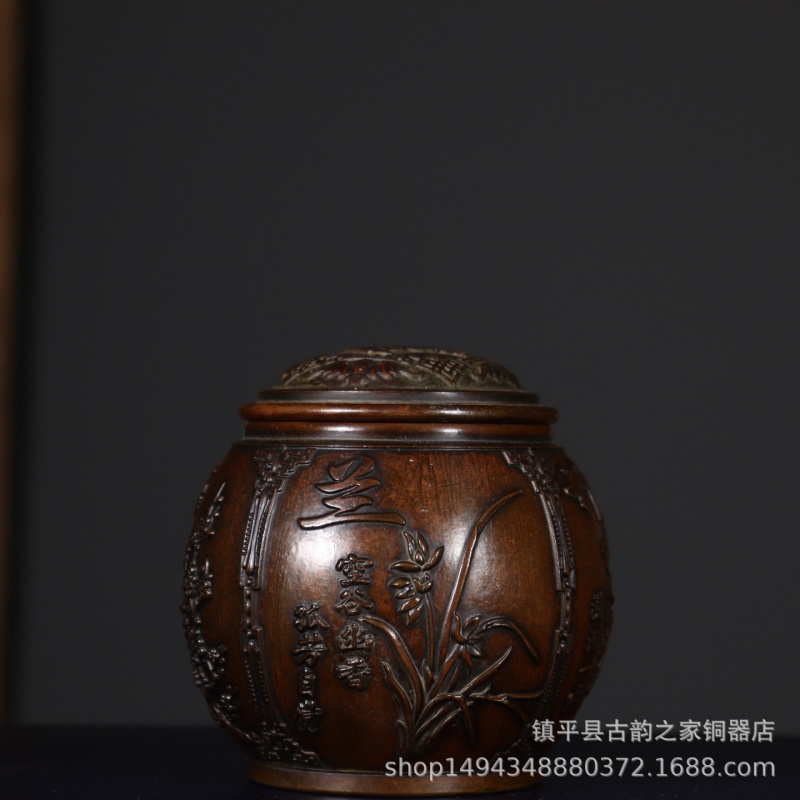 Office Furniture Loft - Pure Plum Orchid Bamboo Chrysanthemum Tea