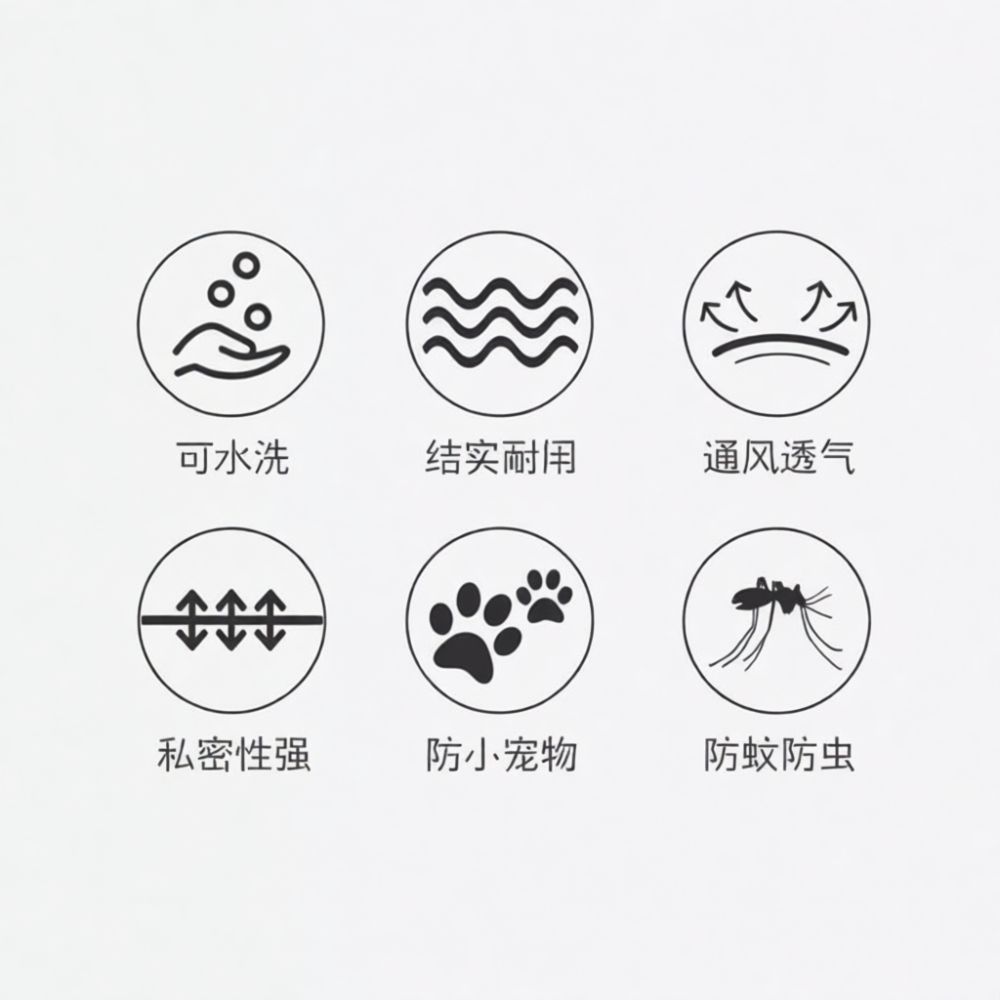 Partition Screen Divider - Anti Mosquito Cat Screen Door Zipper