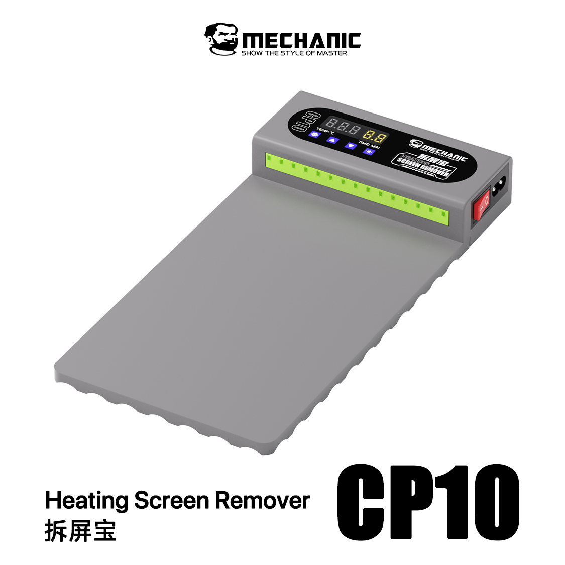 MECHANIC CP10  LCD Screen Remo - огляд і ціна Partition Screen Divider