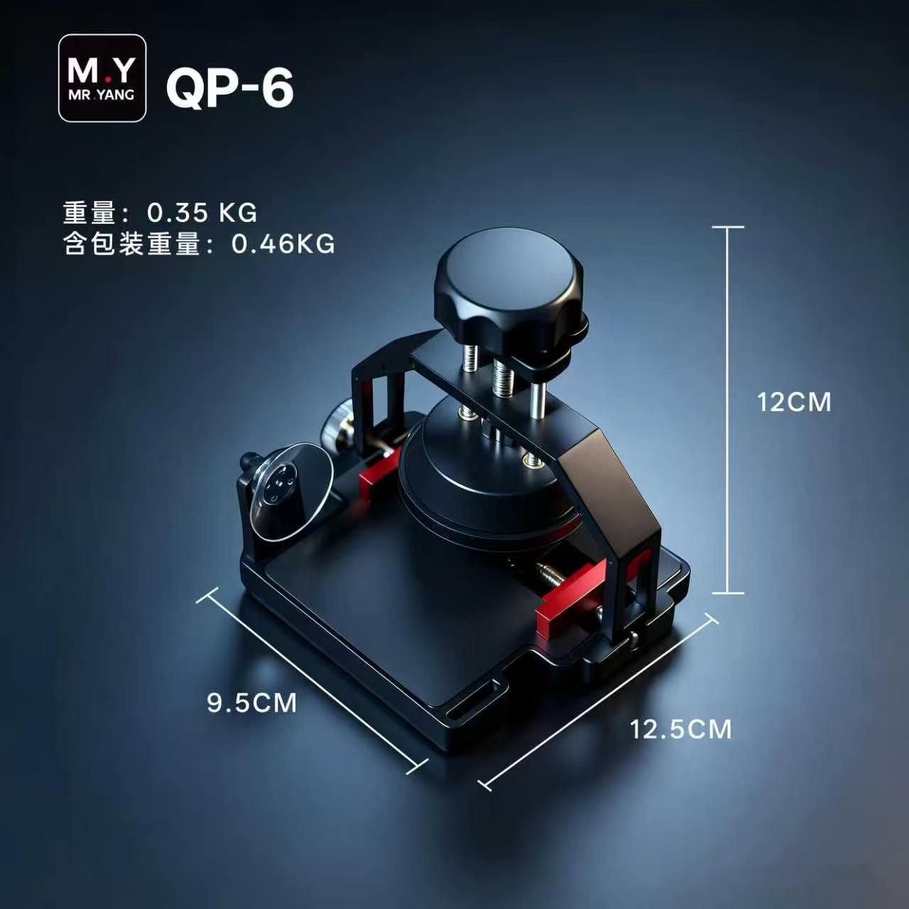 MR.YANG QP-6 Multifunction Scr - огляд і ціна Partition Screen Divider