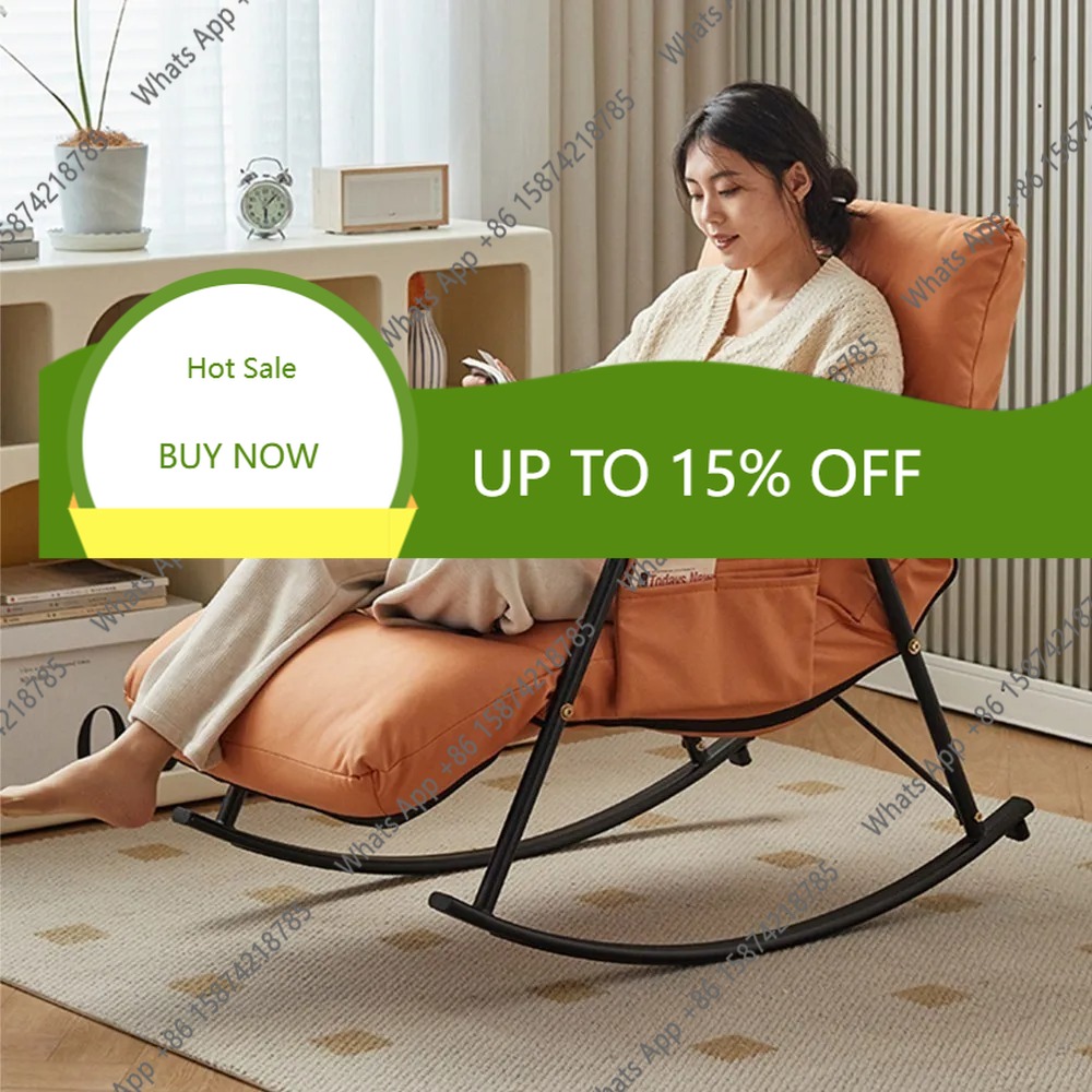 X Rocking Chair Lounge Lazy So - огляд і ціна Office X Furniture