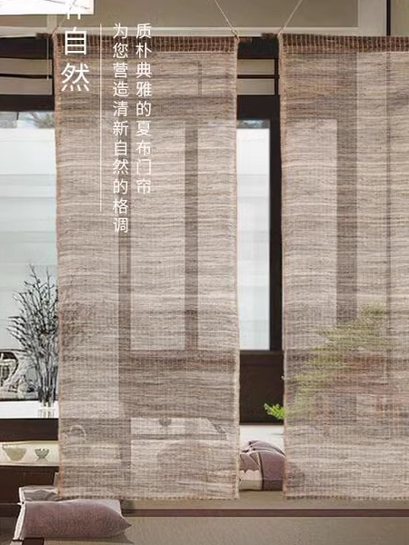 No-Punching Tea Room Screen Pa - огляд і ціна Partition Screen Divider