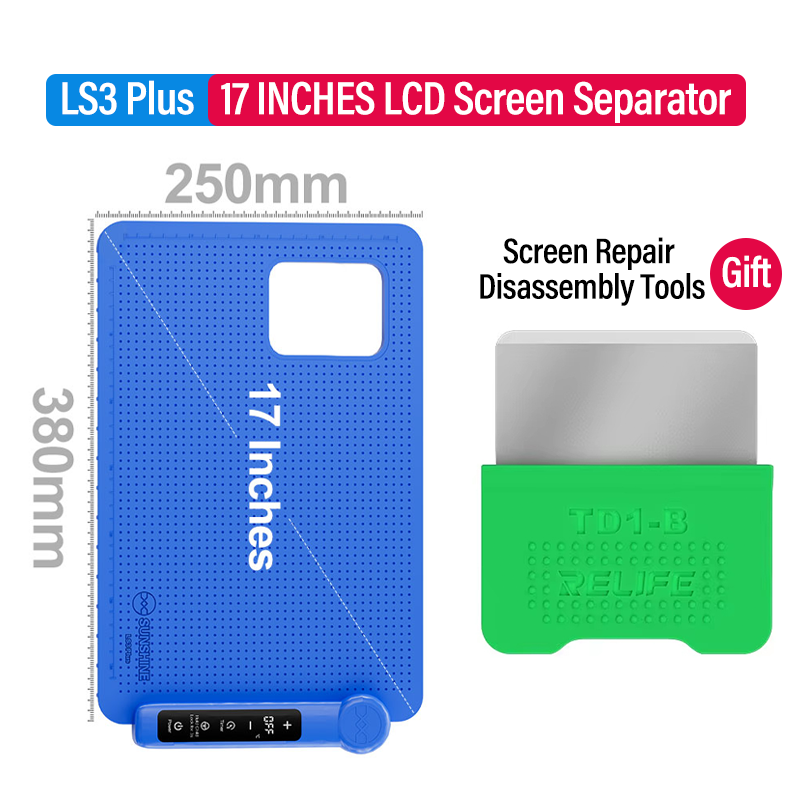 SUNSHINE LS3 Screen Separator  - огляд і ціна Partition Screen Divider