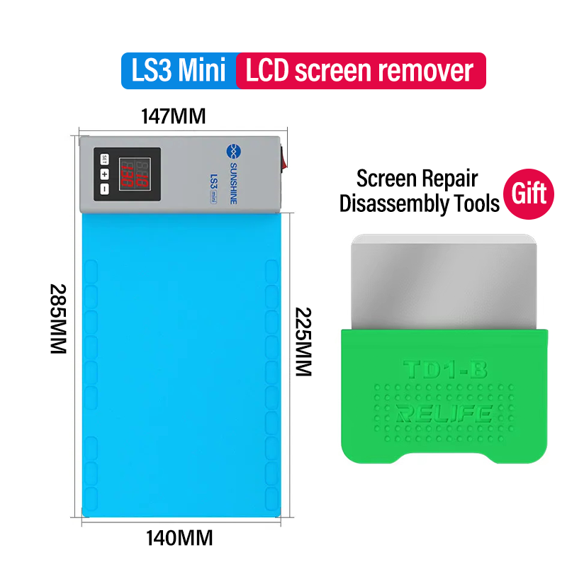 SUNSHINE LS3 Screen Separator  - огляд і ціна Partition Screen Divider