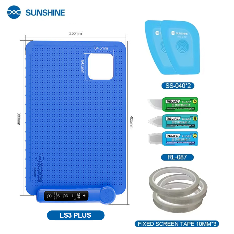 SUNSHINE LS3 PLUS LCD Screen S - огляд і ціна Partition Screen Divider